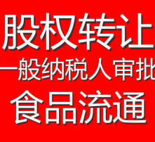 高清圖片代理代辦服務 專業(yè)、高效、無憂的選擇
